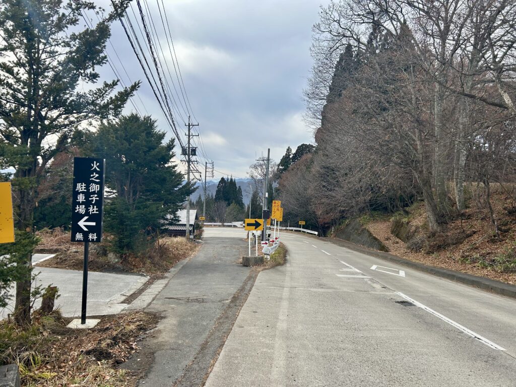 火之御子社第二駐車場