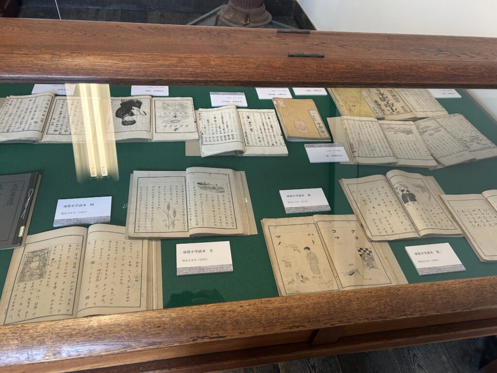 明治時代当時の学習教材