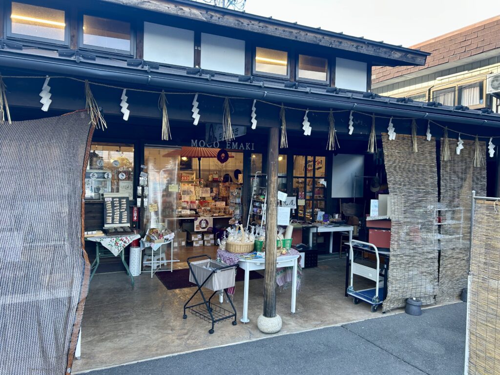 MOCO EMAKI（もこゑまき）