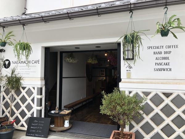 NAKAMACHI CAFE