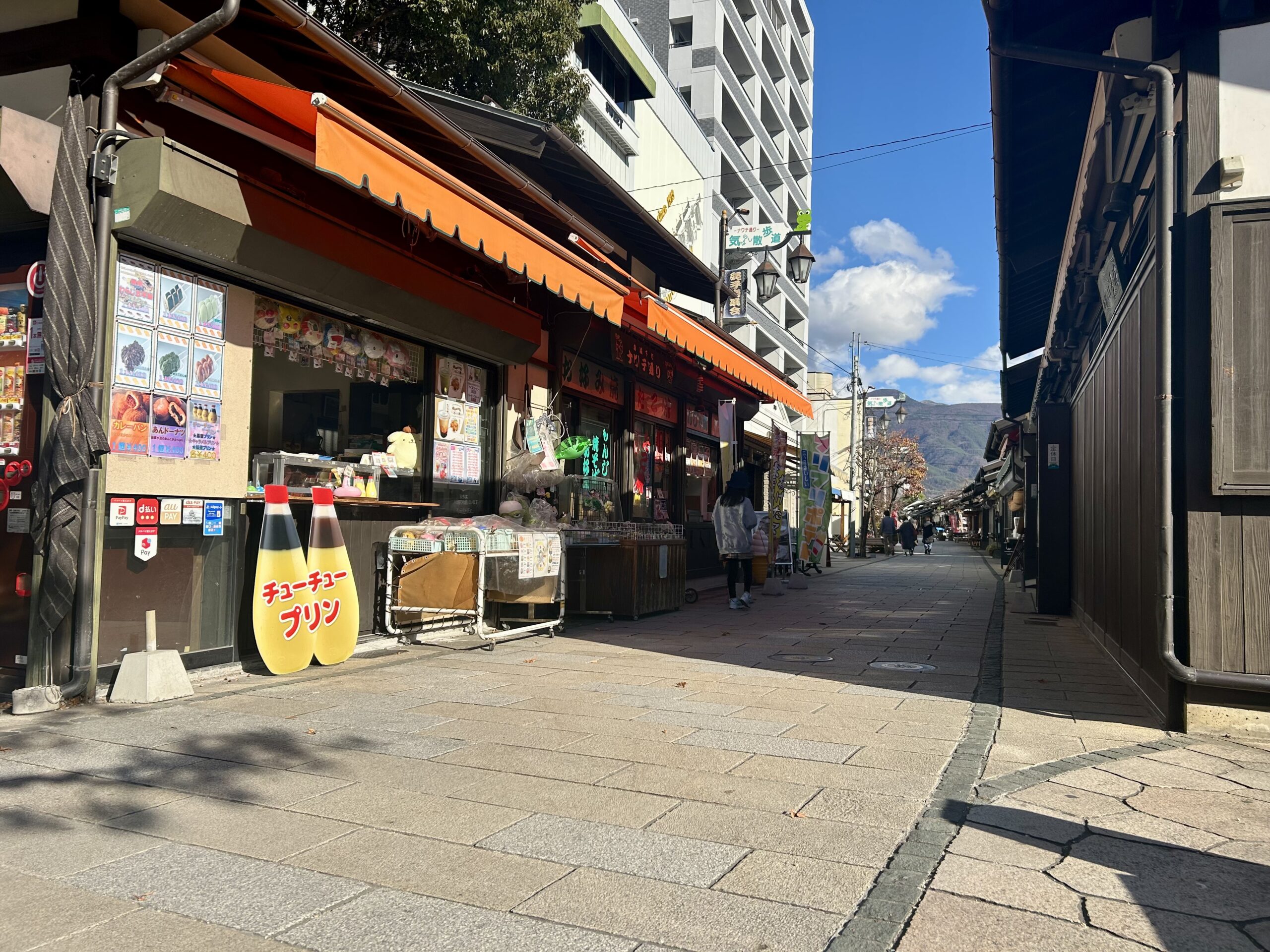 松本、なわて通りのメインストリート