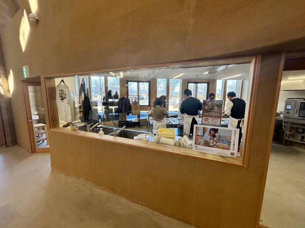 おやき作りを体験できるキッチン