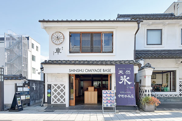 SHINSHU OMIYAGE BASE の外観