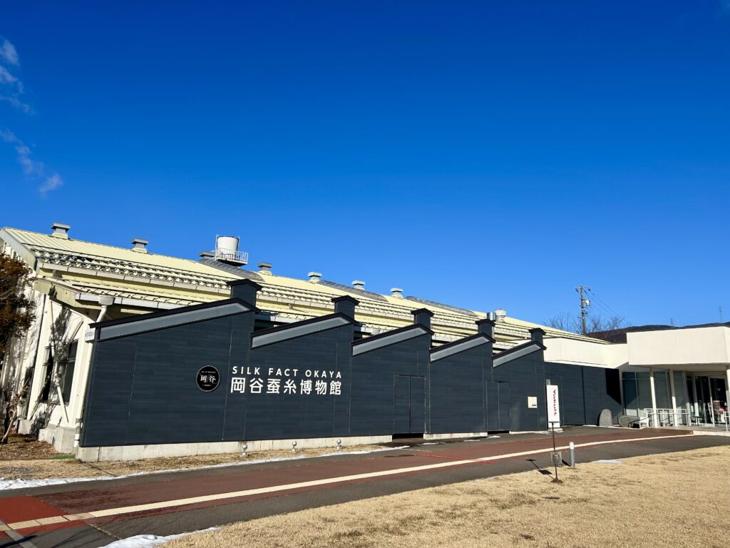 シルクファクトおかや外観