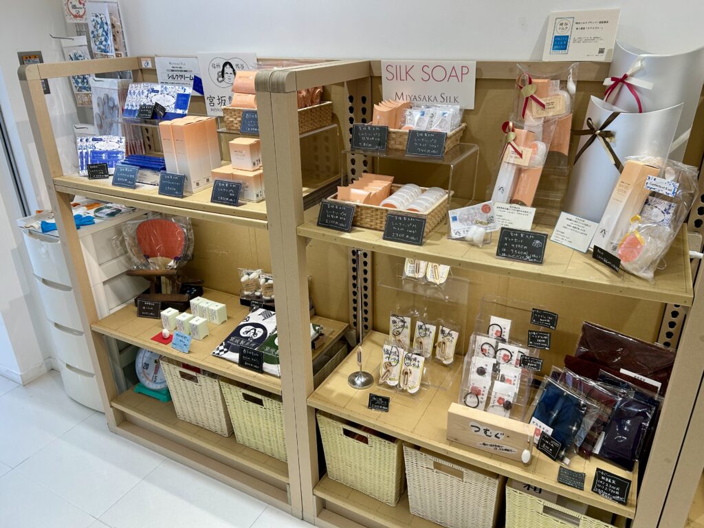 シルクソープはお土産の定番商品