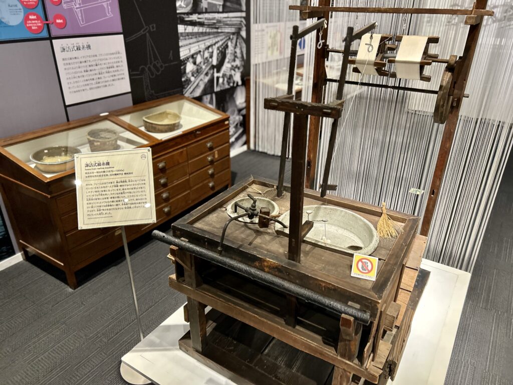 諏訪式・操糸機の展示