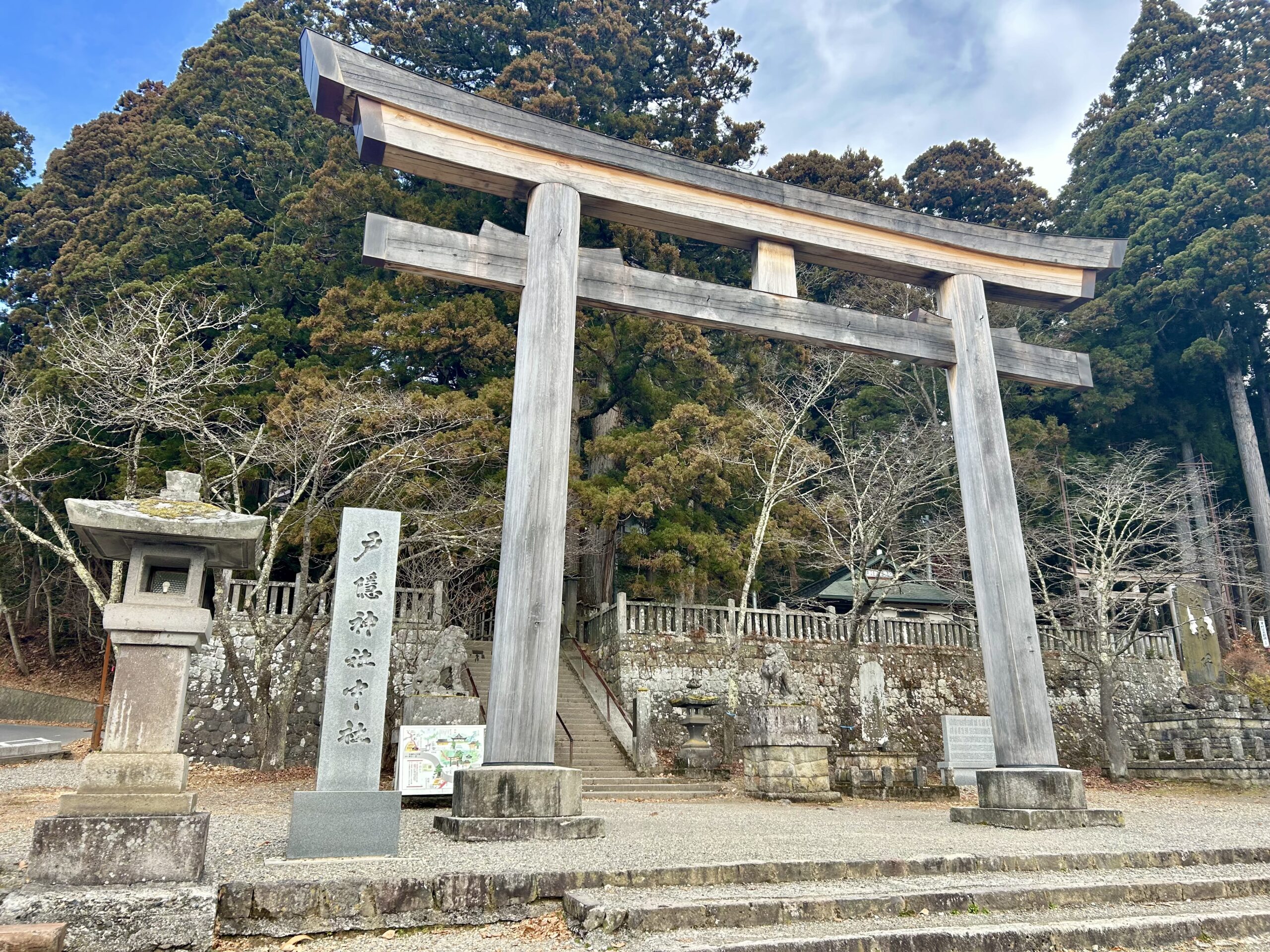 戸隠神社　中社の鳥居