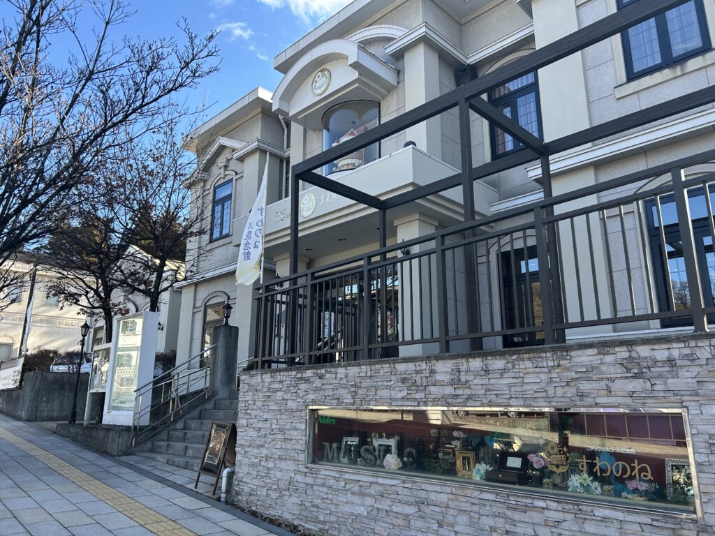 ニデックオルゴール記念館 すわのね