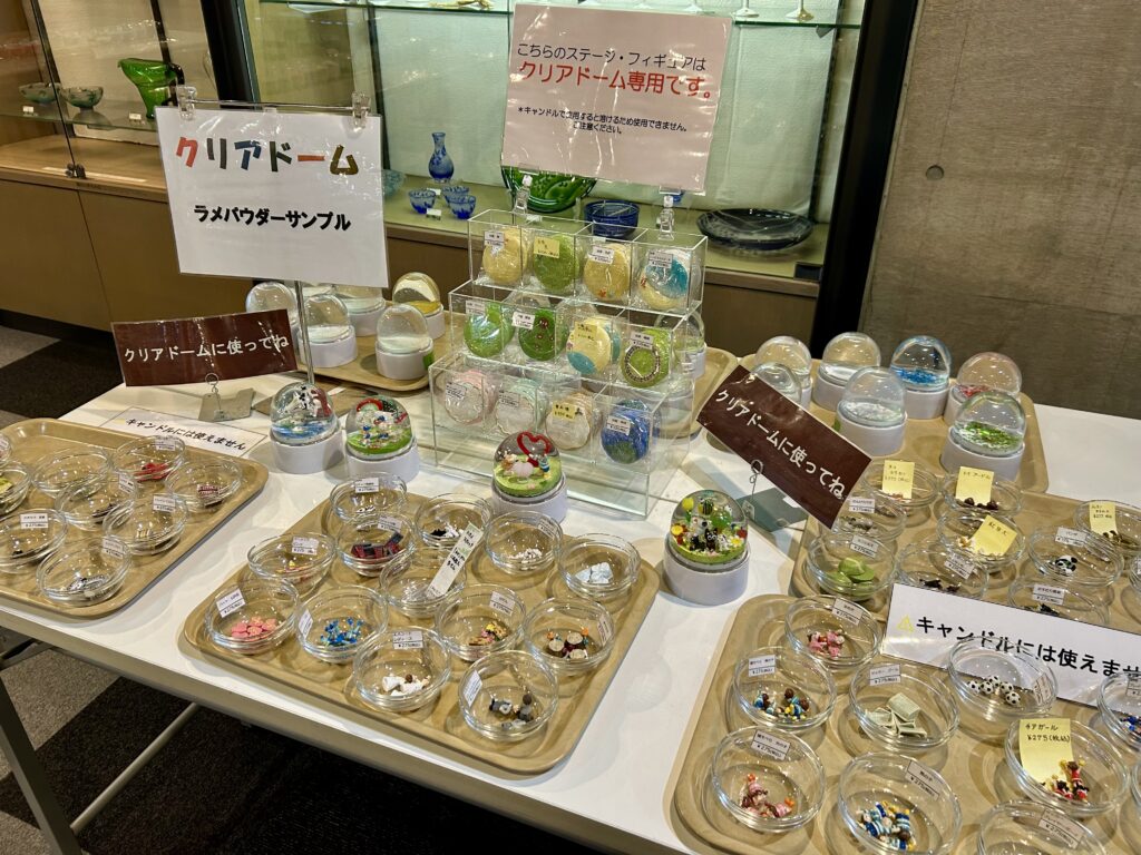 ガラスクリアドーム制作に使用するガラス細工