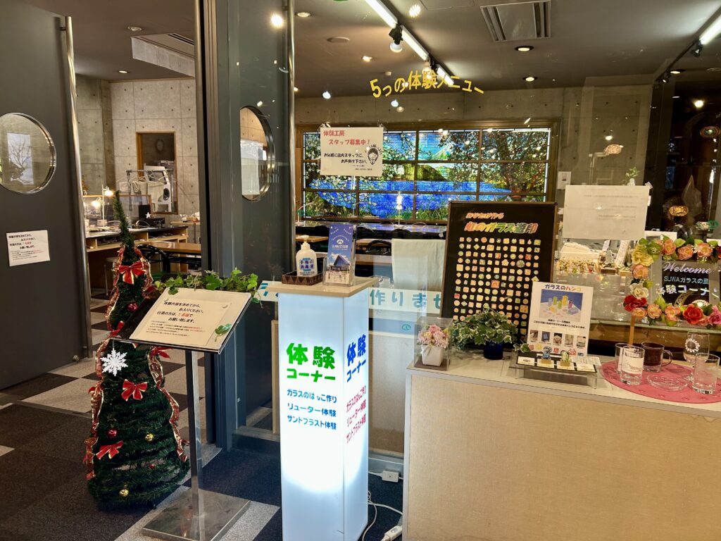 大人も楽しめる体験コーナー