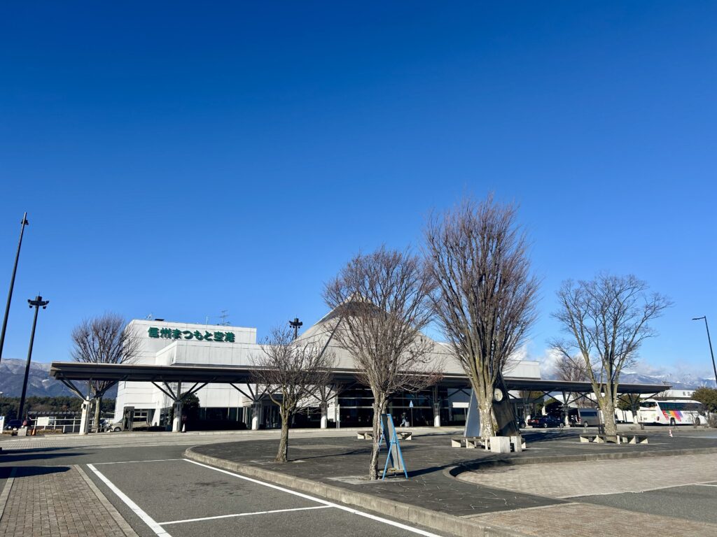 信州まつもと空港
