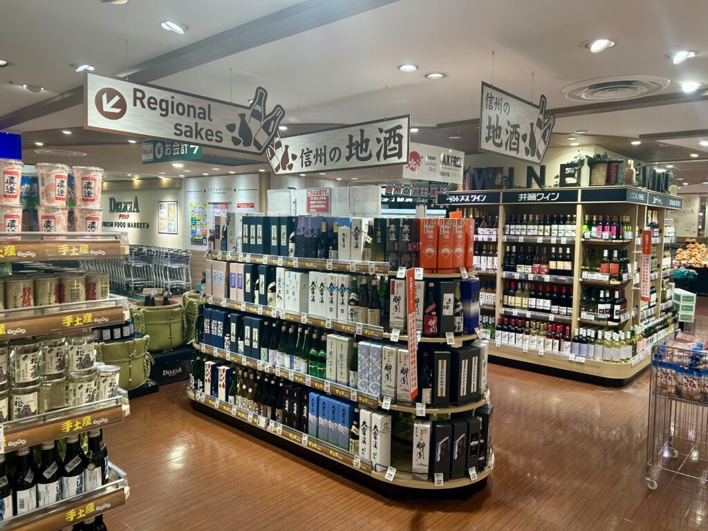 地酒も豊富に取り揃える