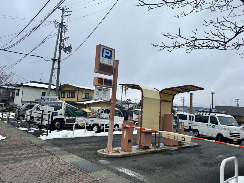 散策の起点にもなりやすく、安価な料金体系が魅力