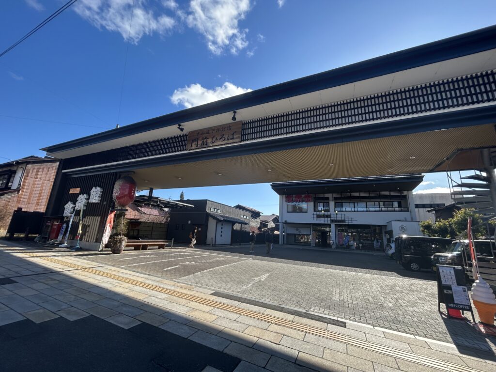 門前ひろば 食祭館