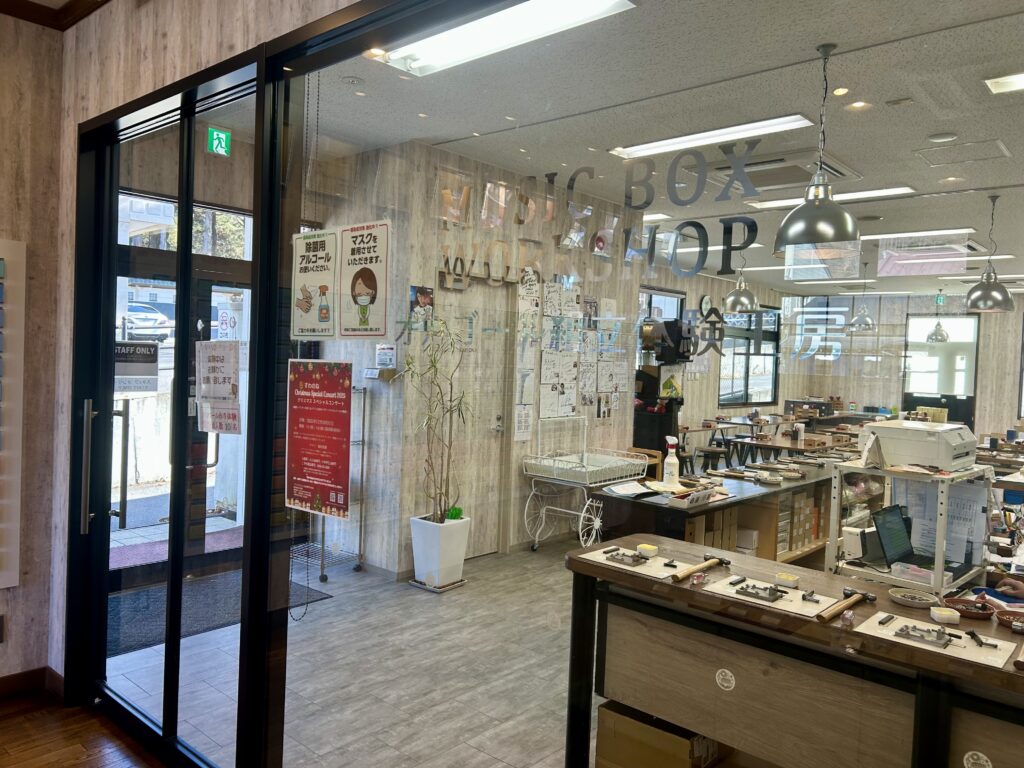 オルゴール組立体験工房