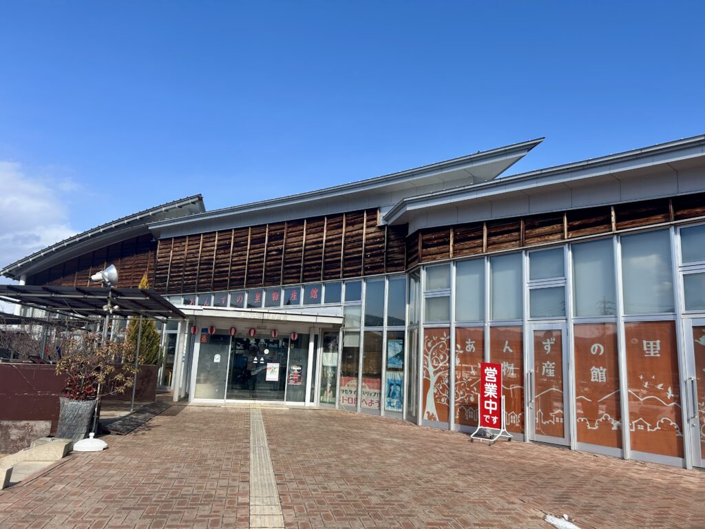 あんずの里物産館　外観