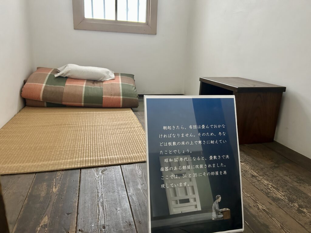 部屋の内部の様子