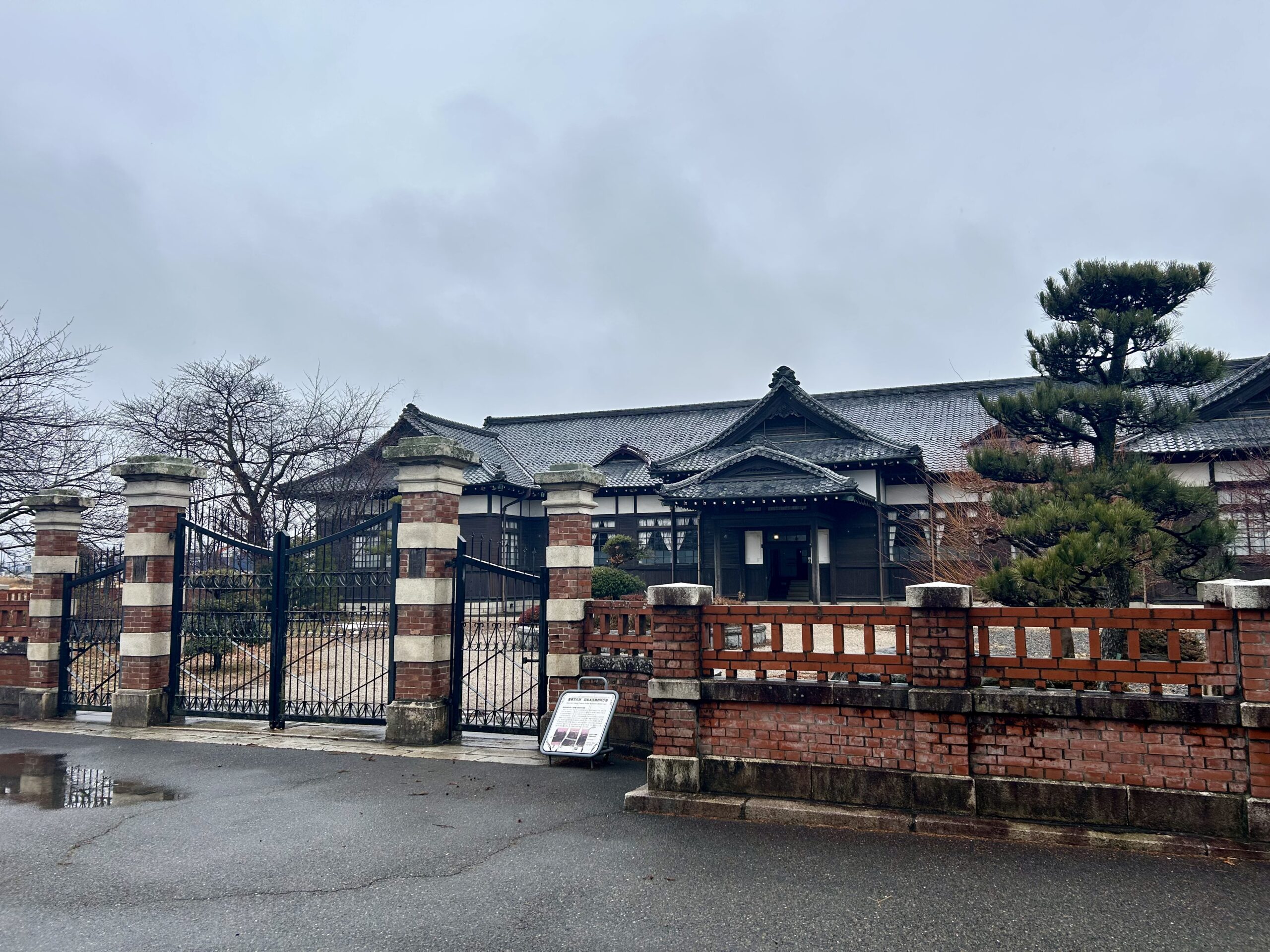 松本市歴史の里