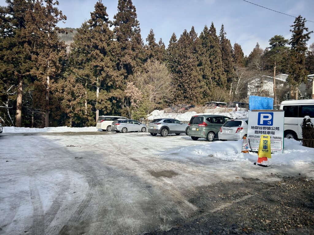 専用駐車場（P３）