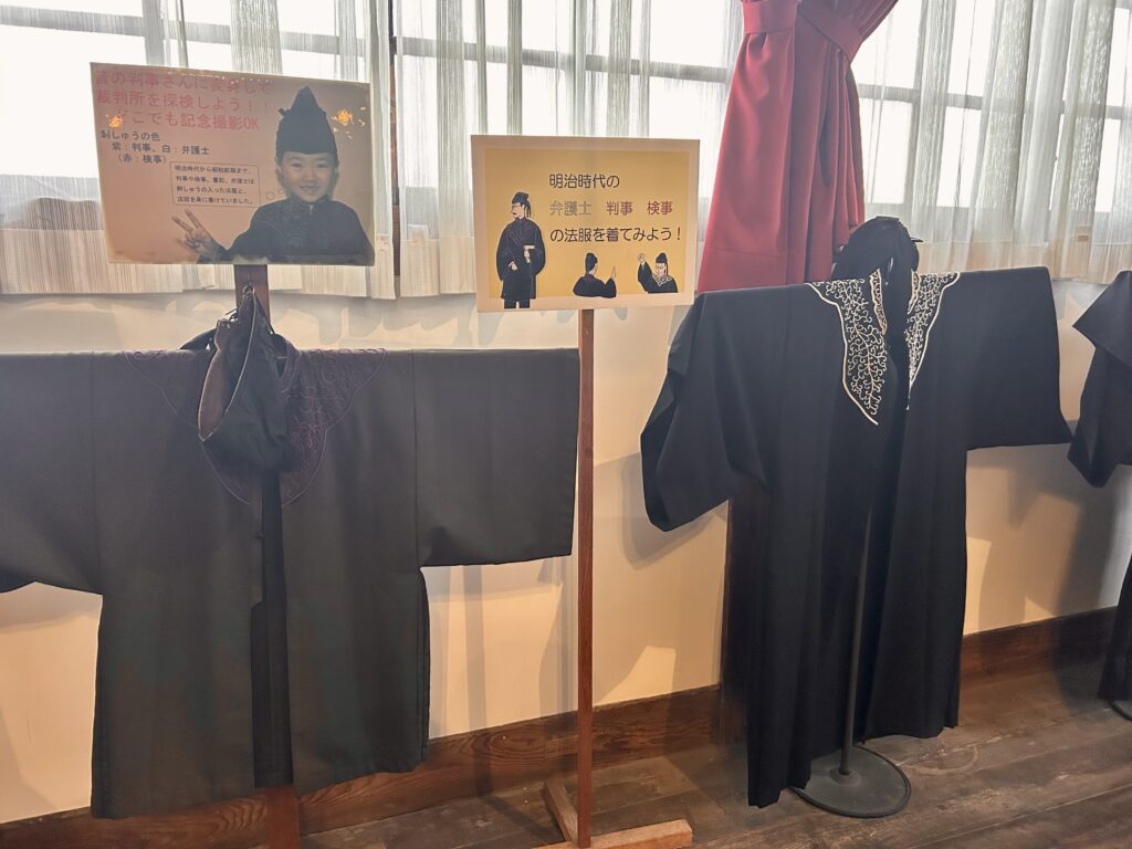 法服を実際に着ることができる