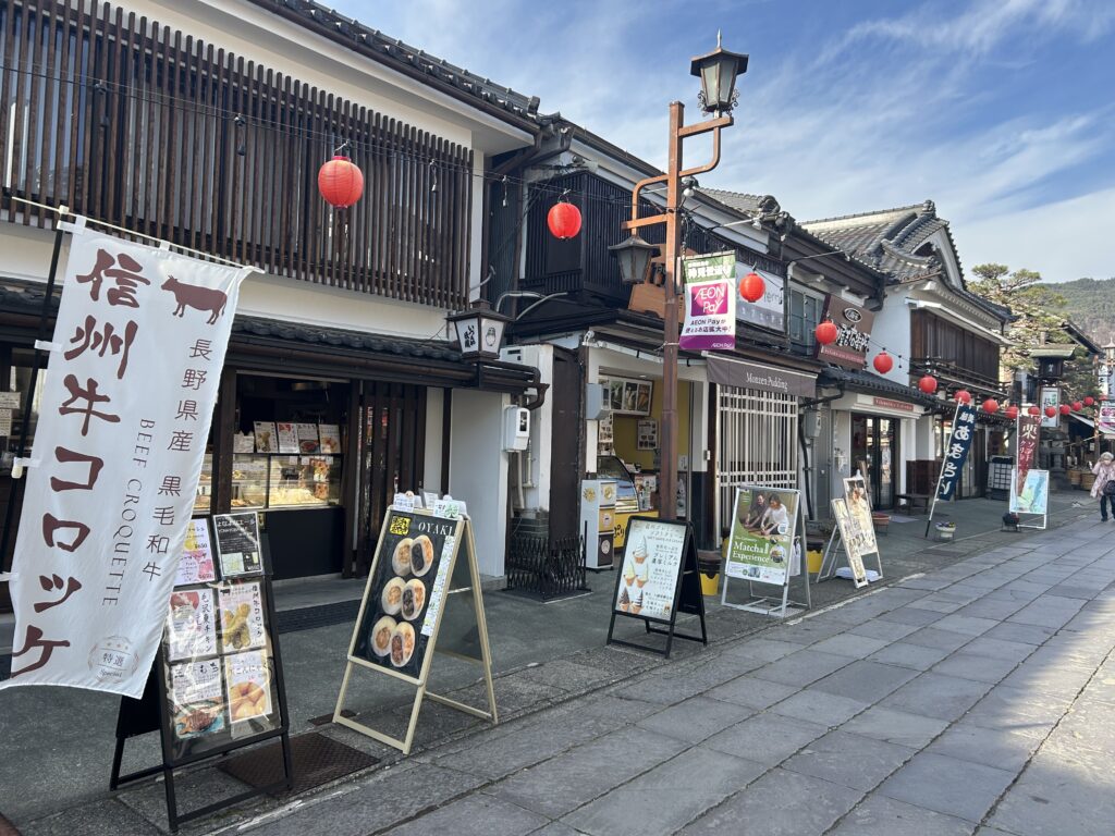 善光寺・仲見世通り